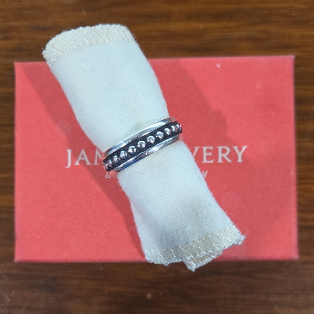 RETIRED James Avery Silver Beaded Band